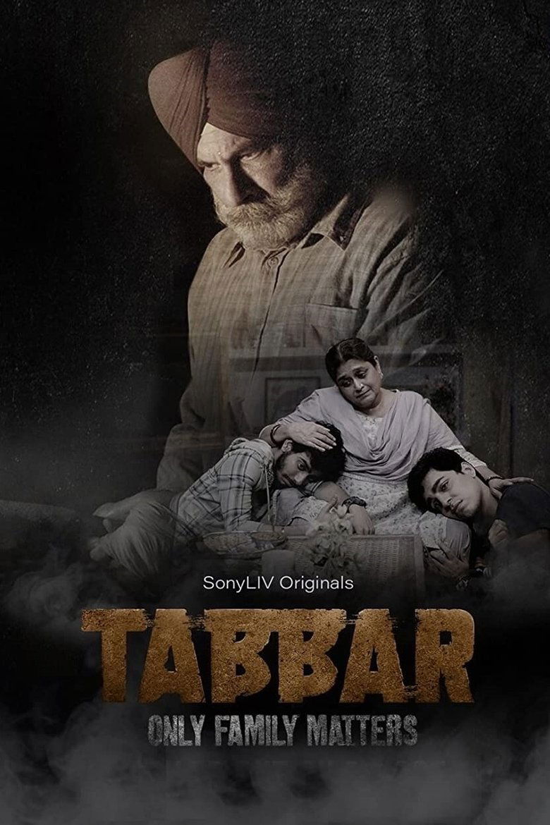 Episodes in Tabbar - Season 1 - Season 1 Poster of Episodes in Tabbar - Season 1 - Season 1