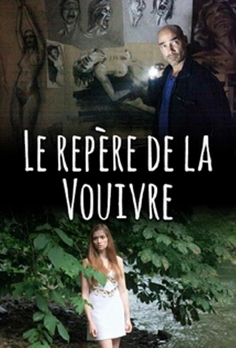 Le Repaire de la vouivre Poster of Le Repaire de la vouivre
