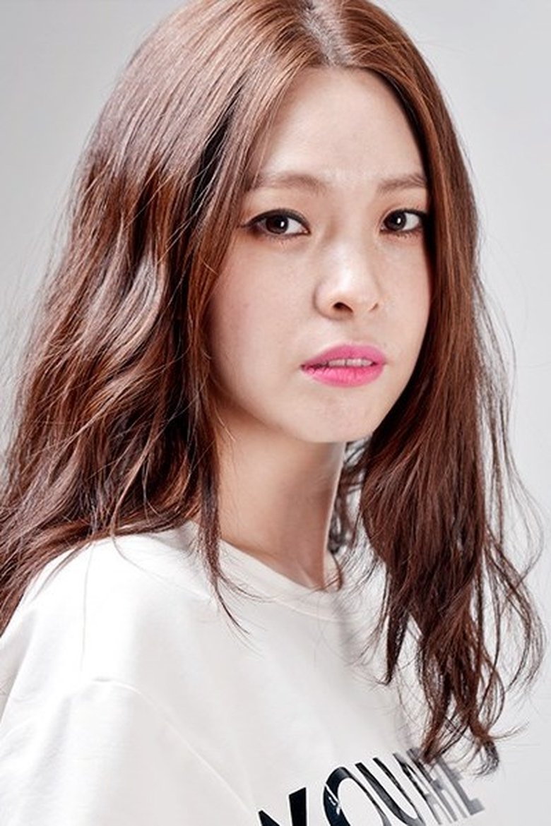 Ahn Ji-hye Portrait of Ahn Ji-hye