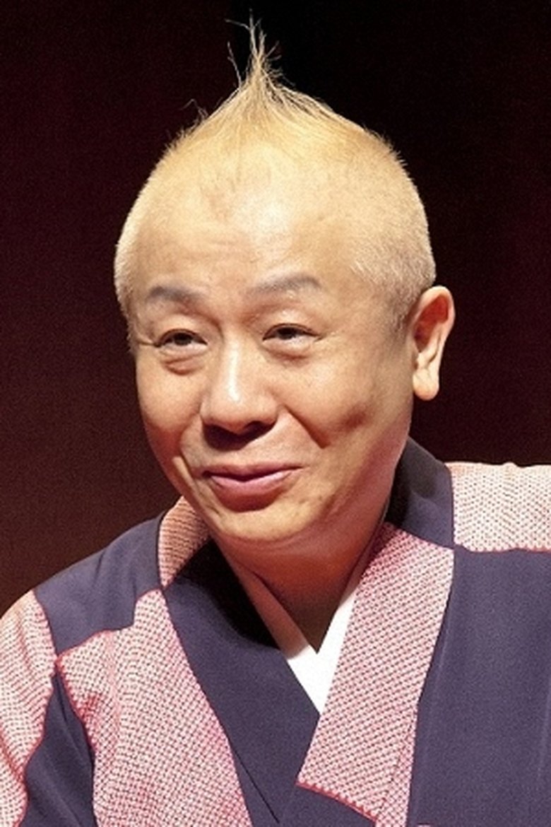 Koasa Shunpūtei Portrait of Koasa Shunpūtei