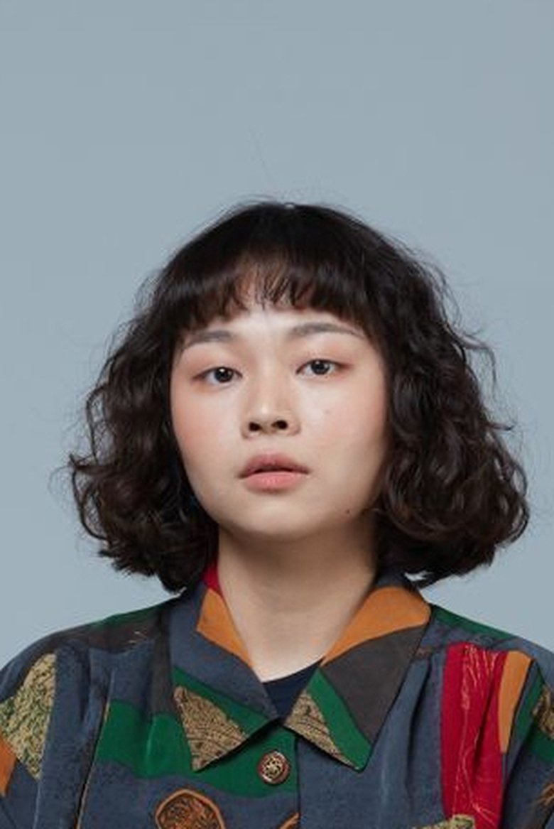 Bella Lin Portrait of Bella Lin