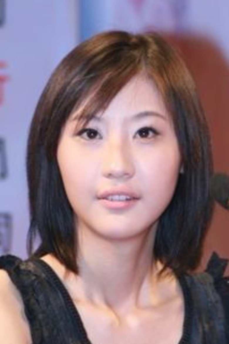 Cheng Yi Portrait of Cheng Yi
