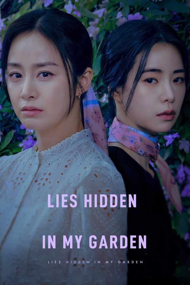 Episodes in Lies Hidden In My Garden - Season 1 - Season 1 Poster of Episodes in Lies Hidden In My Garden - Season 1 - Season 1