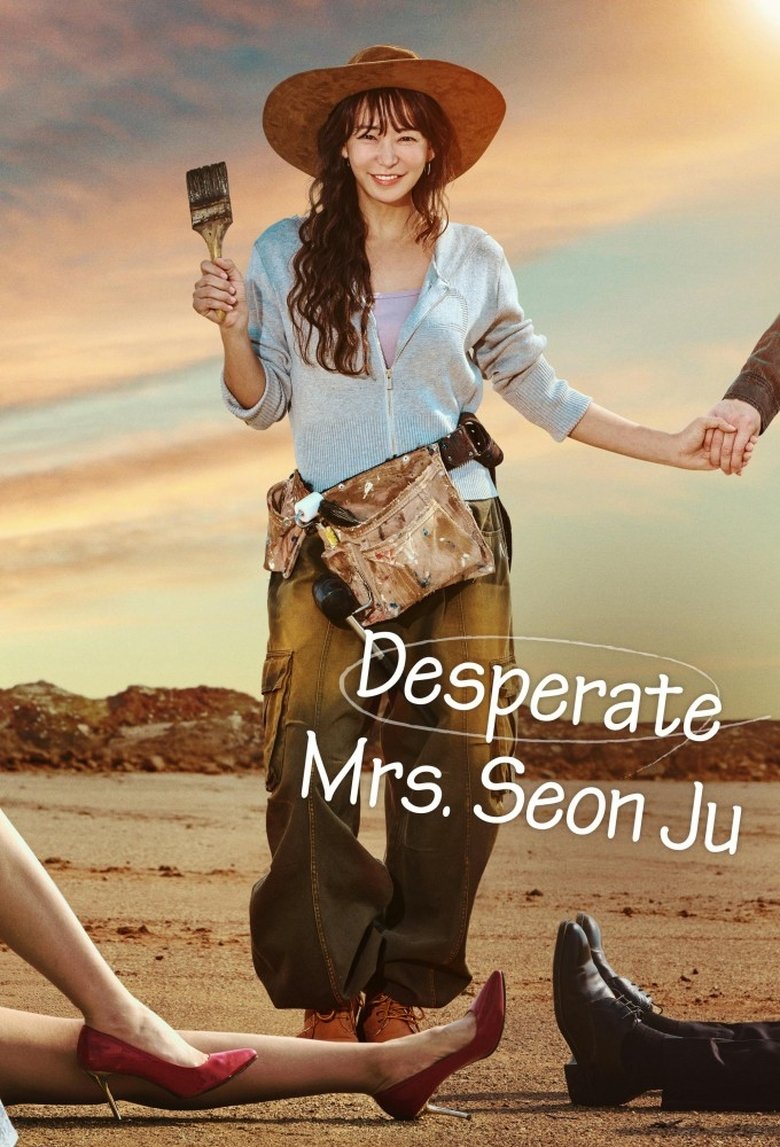 Desperate Mrs. Seonju Poster of Desperate Mrs. Seonju