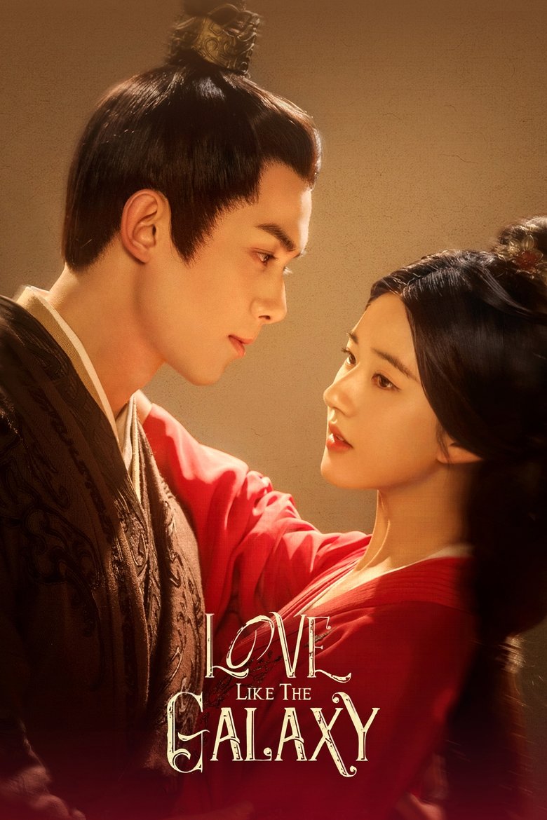 Love Like the Galaxy Poster of Love Like the Galaxy