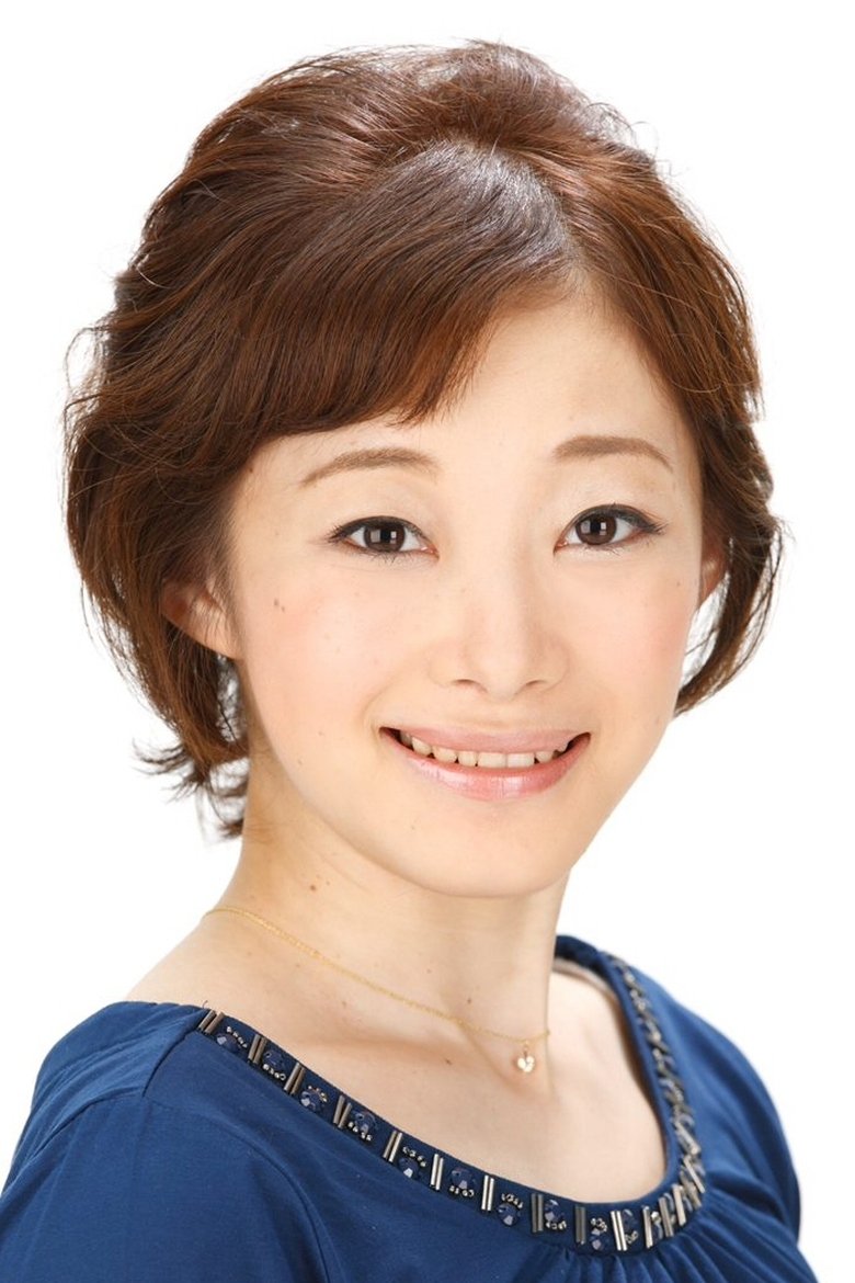 Yuki Mitsugi Portrait of Yuki Mitsugi