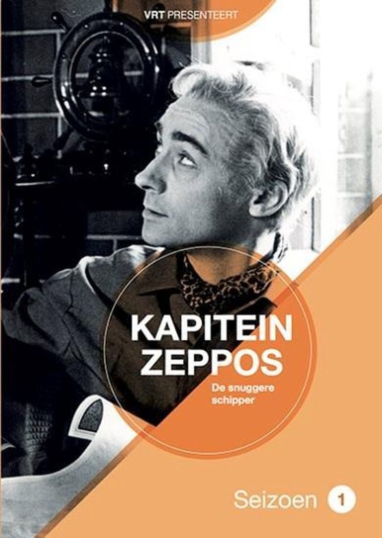 Kapitein Zeppos Poster of Kapitein Zeppos
