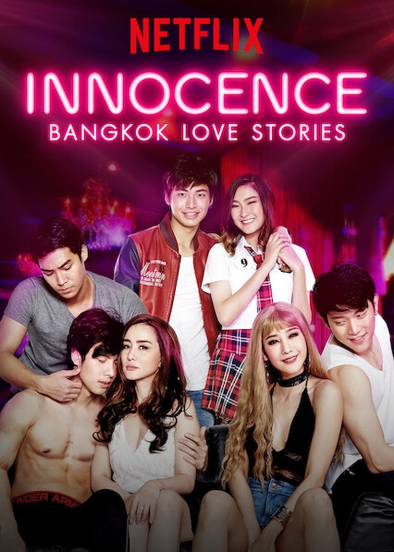 Episodes in Bangkok Love Stories Innocence - Season 1 - Season 1 Poster of Episodes in Bangkok Love Stories Innocence - Season 1 - Season 1