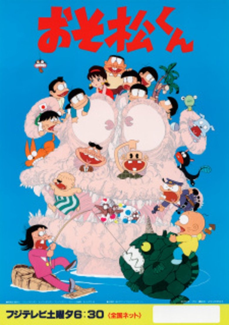 Episodes in Osomatsu Kun - Season 1 - Season 1 Poster of Episodes in Osomatsu Kun - Season 1 - Season 1