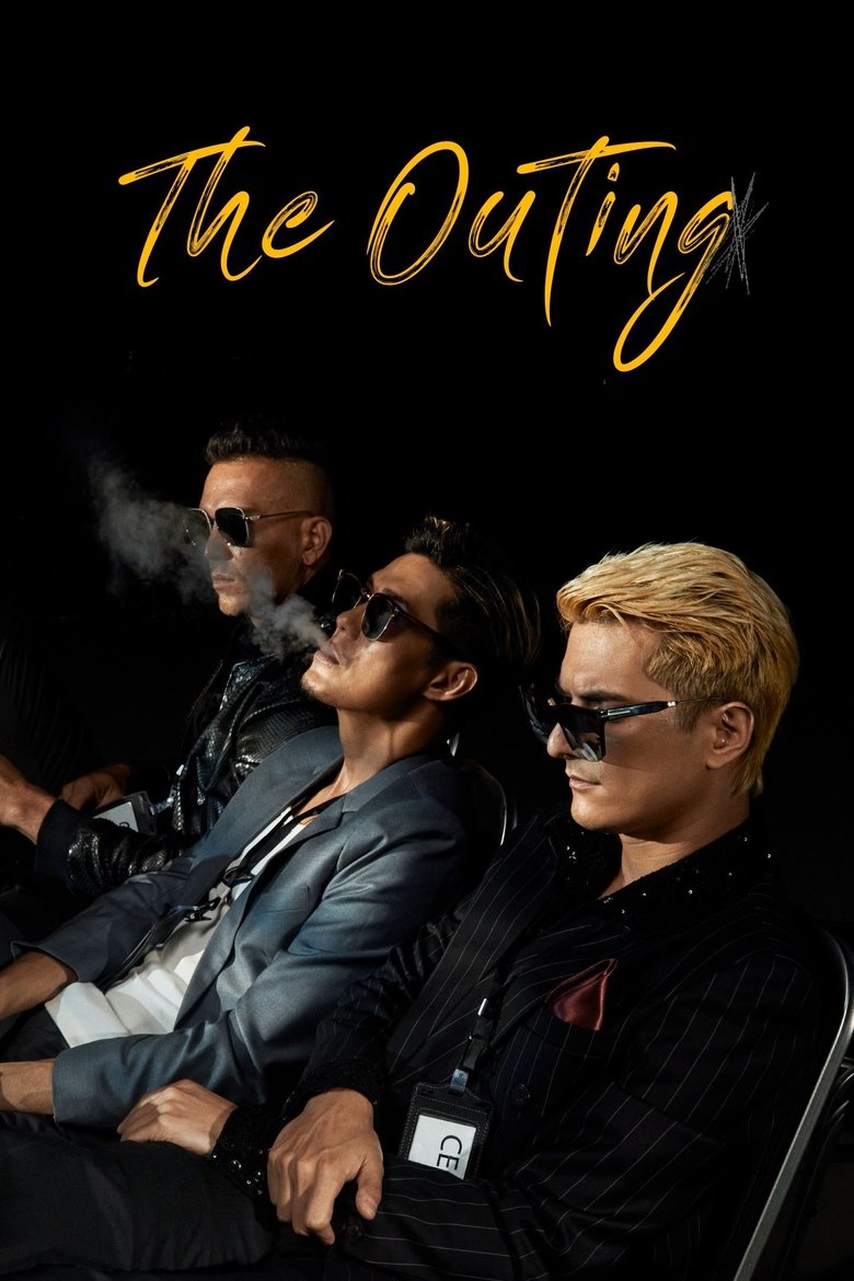 The Outing Poster of The Outing