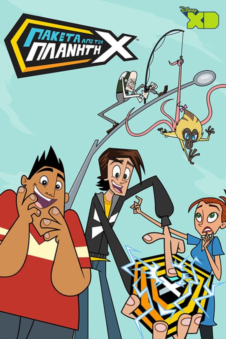 Episodes in Packages From Planet X - Season 1 - Season 1 Poster of Episodes in Packages From Planet X - Season 1 - Season 1
