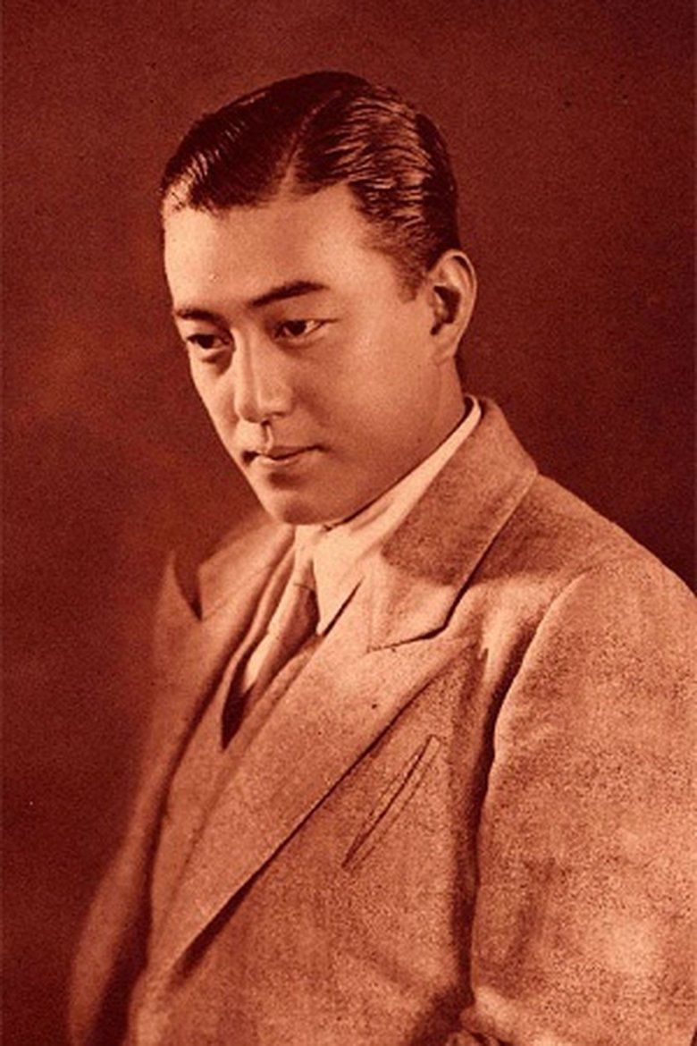 Ichiro Yuki Portrait of Ichiro Yuki