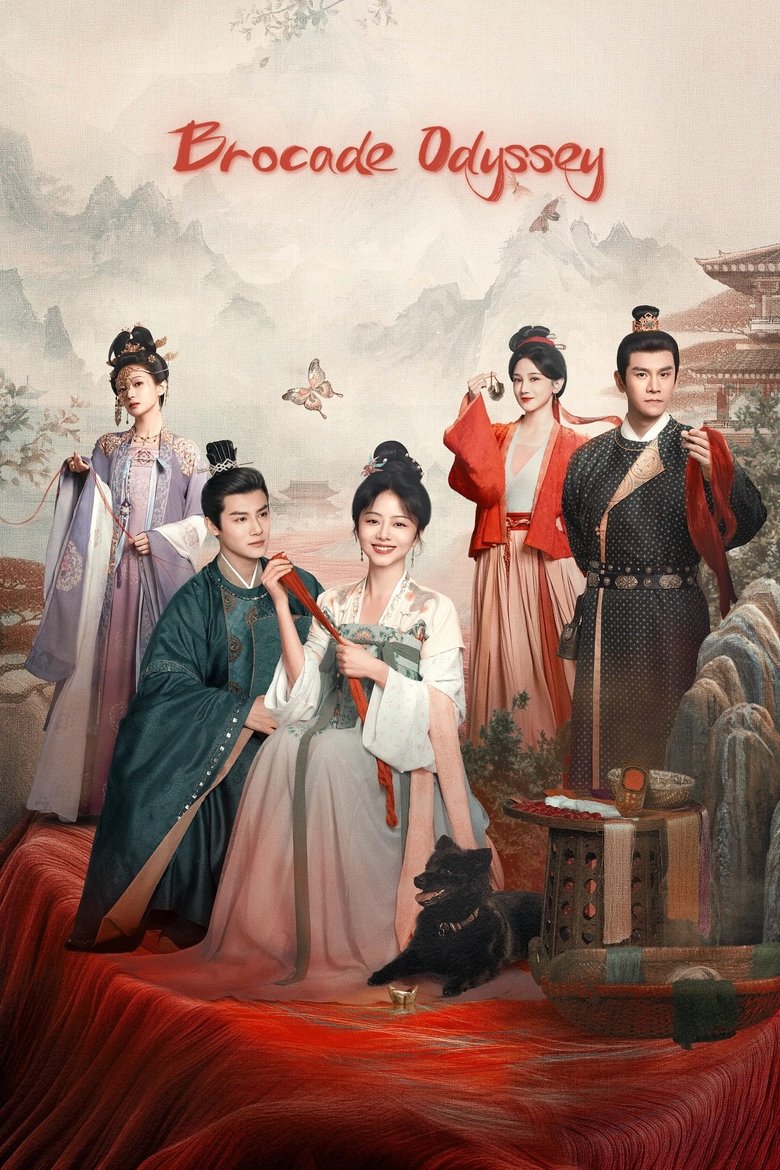 Episodes in Brocade Odyssey - Season 1 - Season 1 Poster of Episodes in Brocade Odyssey - Season 1 - Season 1