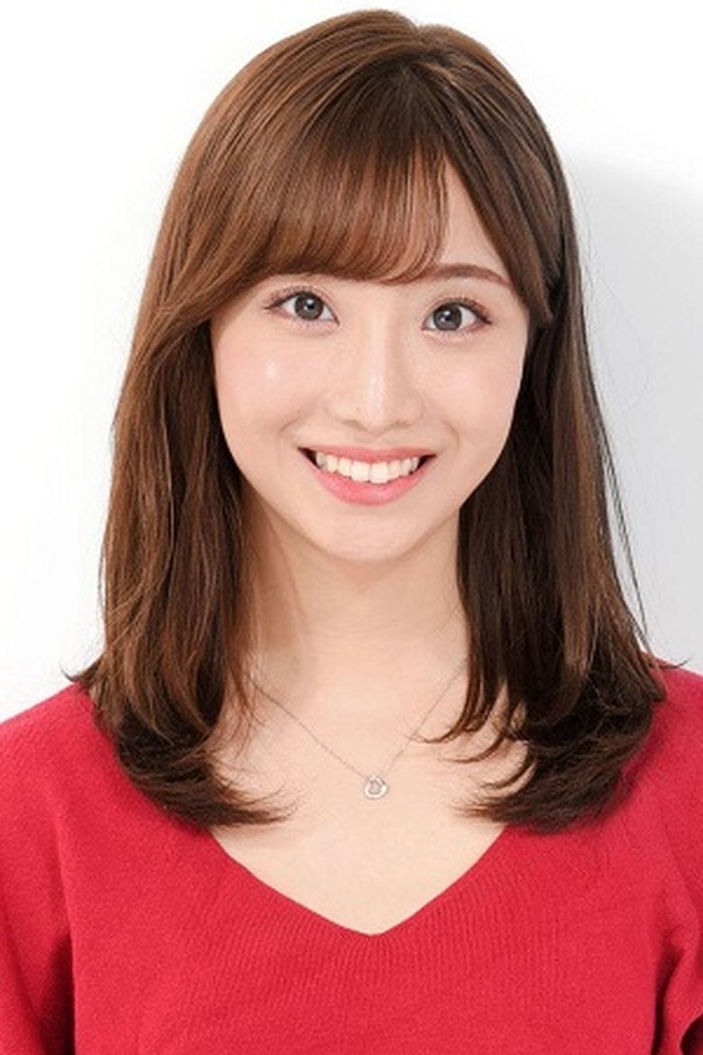 Aya Shibata Portrait of Aya Shibata
