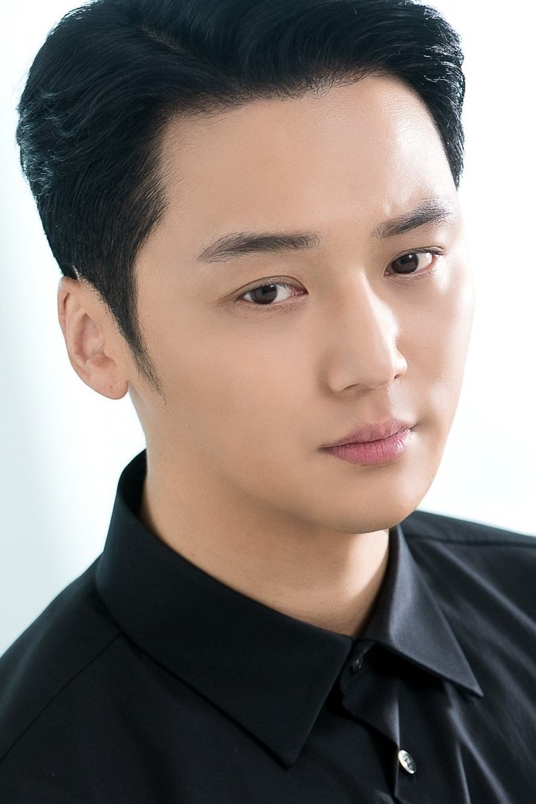 Byun Yo-han Portrait of Byun Yo-han