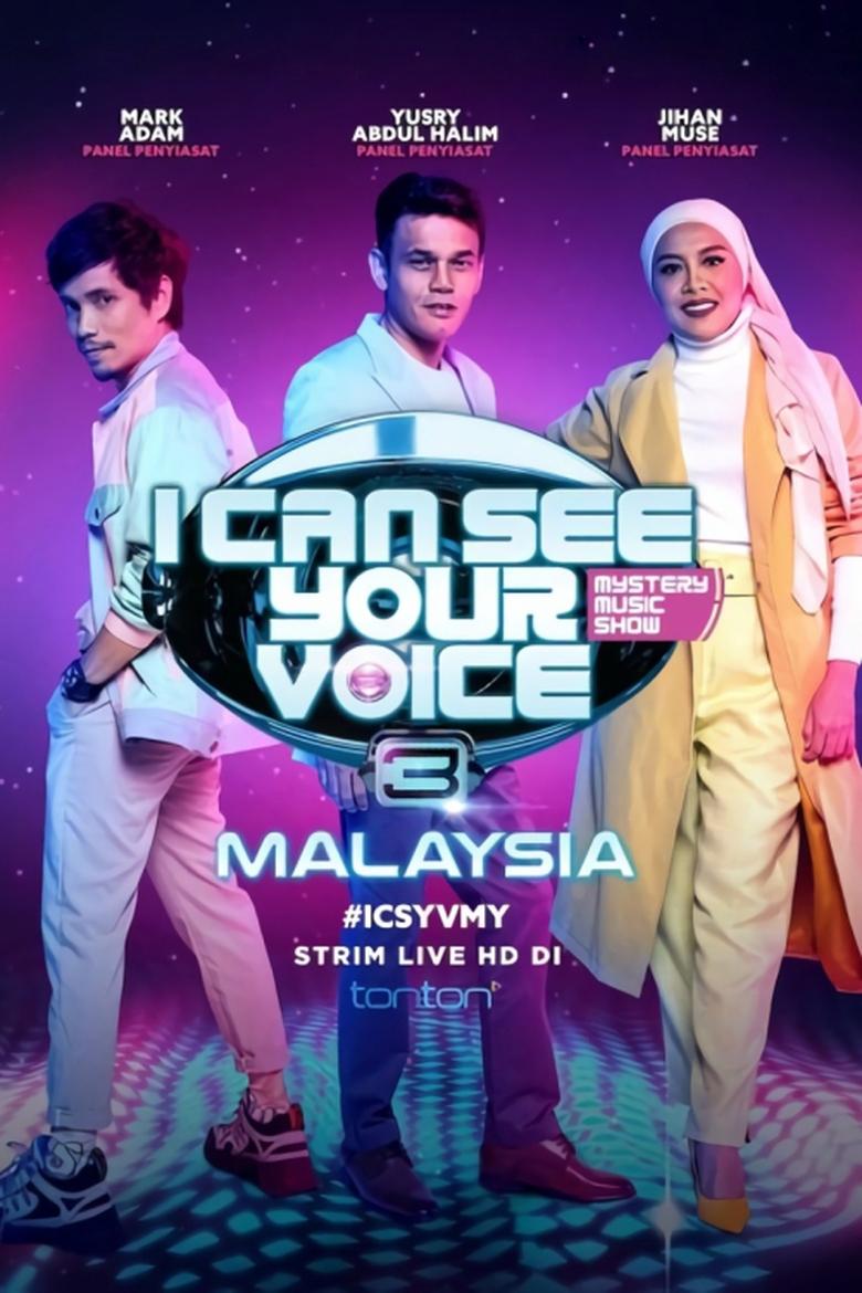 I Can See Your Voice Poster of I Can See Your Voice