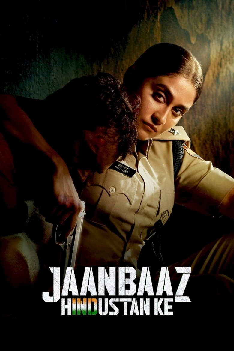 Episodes in Jaanbaaz Hindustan Ke - Season 1 - Season 1 Poster of Episodes in Jaanbaaz Hindustan Ke - Season 1 - Season 1