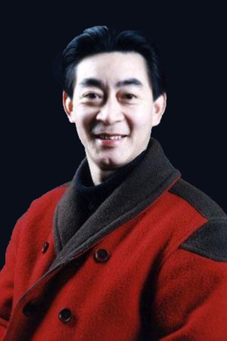 Zhang Jinlai Portrait of Zhang Jinlai