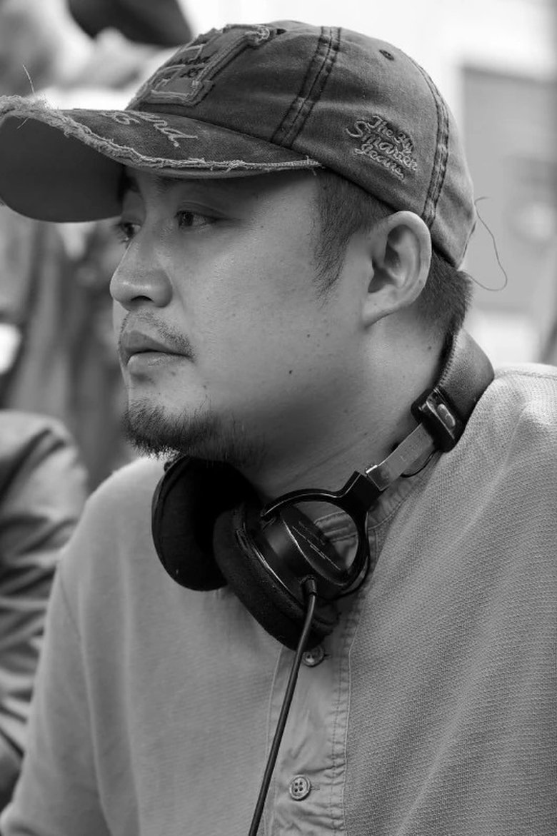 Guo Tingbo Portrait of Guo Tingbo