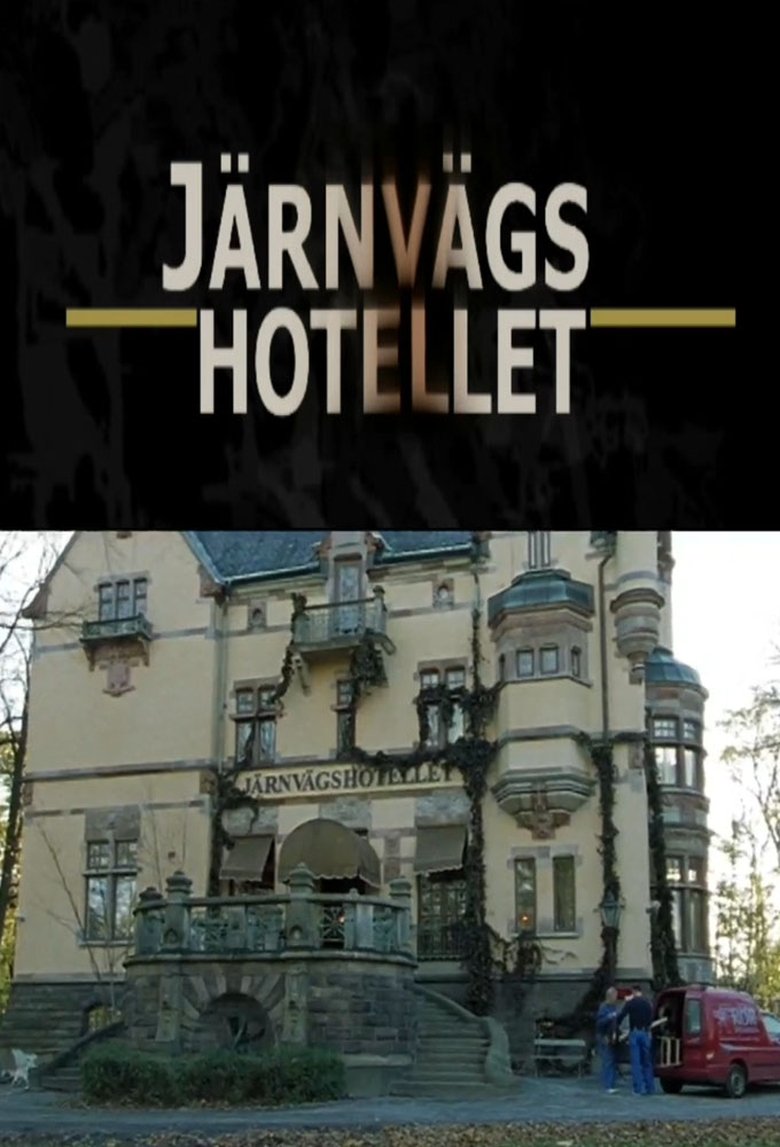Järnvägshotellet Poster of Järnvägshotellet