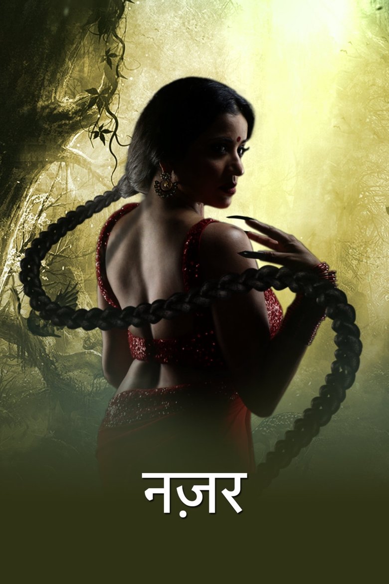 Nazar Poster of Nazar