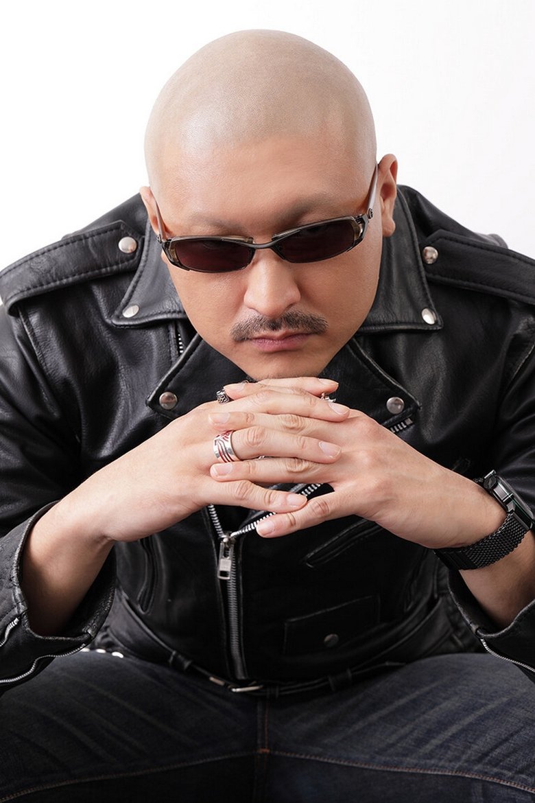 Mafia Kajita Portrait of Mafia Kajita