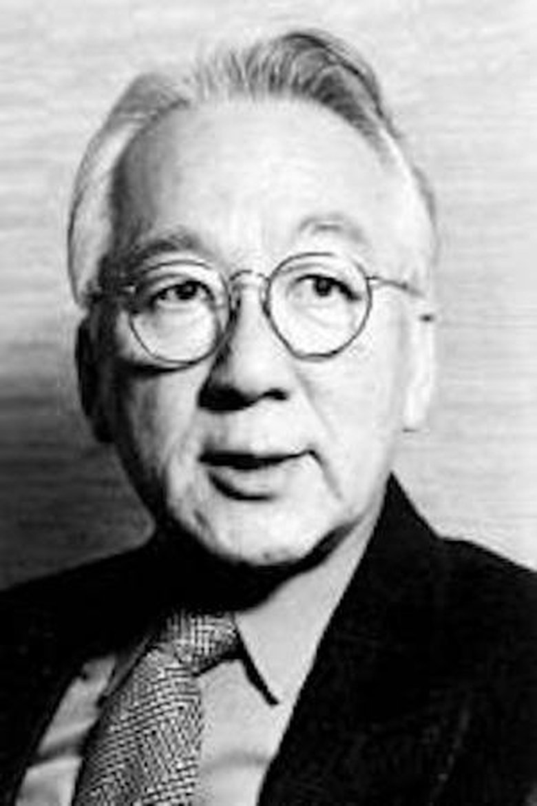 Joji Yuasa Portrait of Joji Yuasa