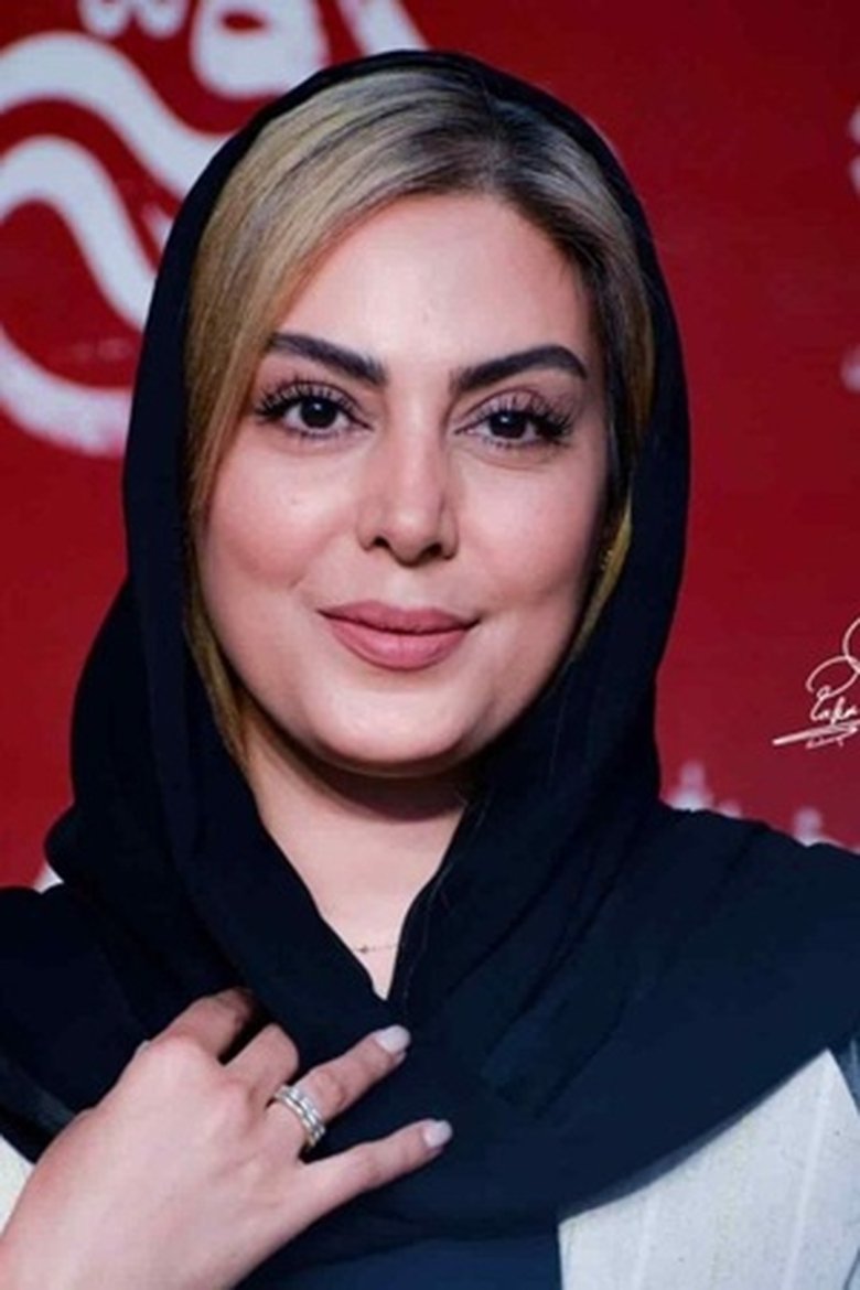 Niloofar Shahidi Portrait of Niloofar Shahidi
