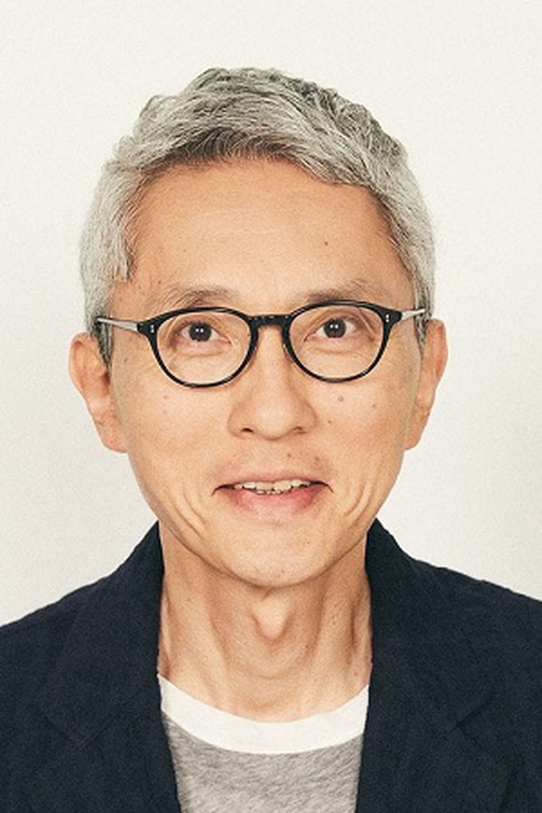 Yutaka Matsushige Portrait of Yutaka Matsushige