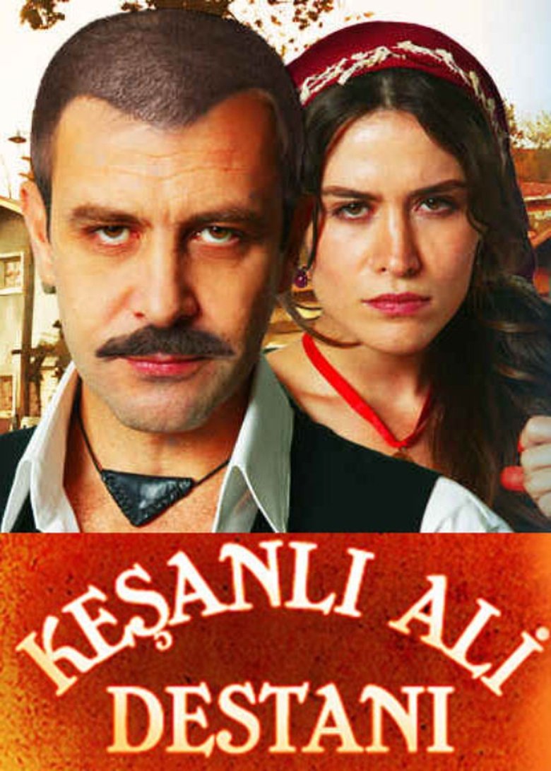 Keşanlı Ali Destanı Poster of Keşanlı Ali Destanı