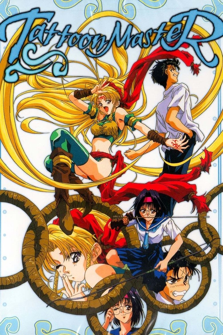 Tattoon Master Poster of Tattoon Master