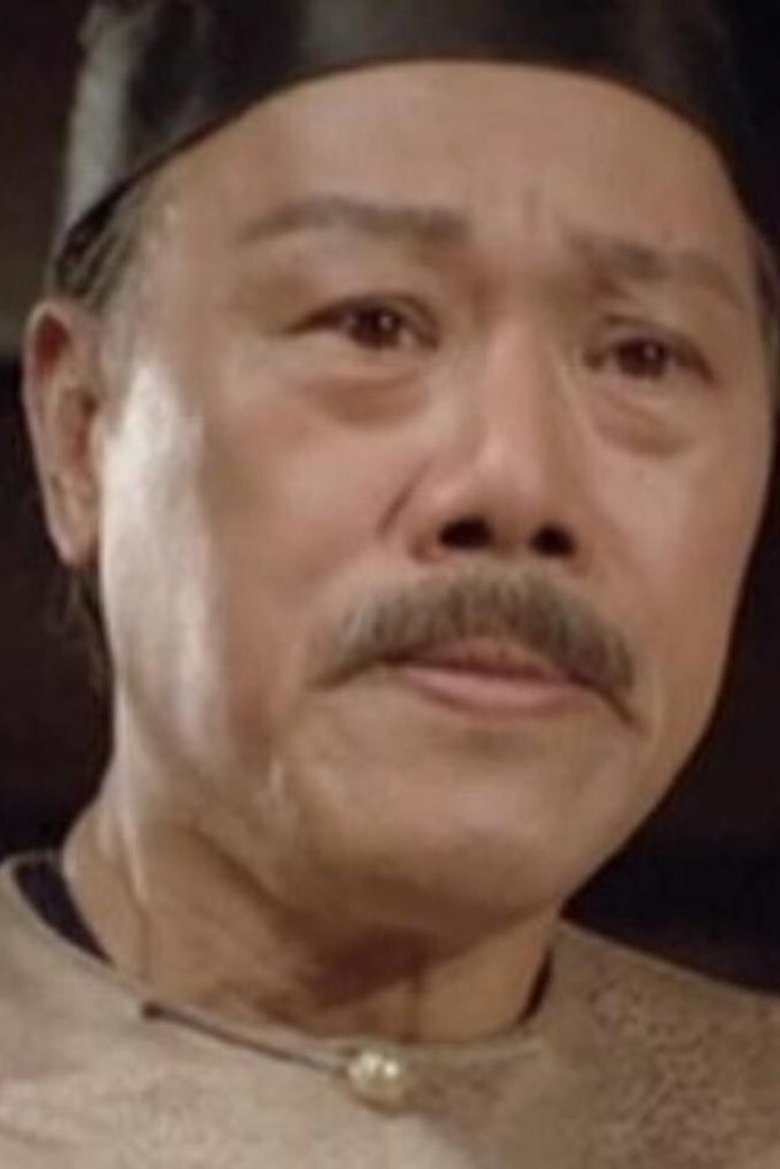 Lee Sau-Kei Portrait of Lee Sau-Kei