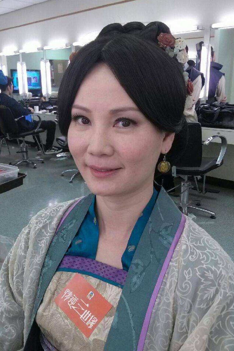 Esther Wan Portrait of Esther Wan