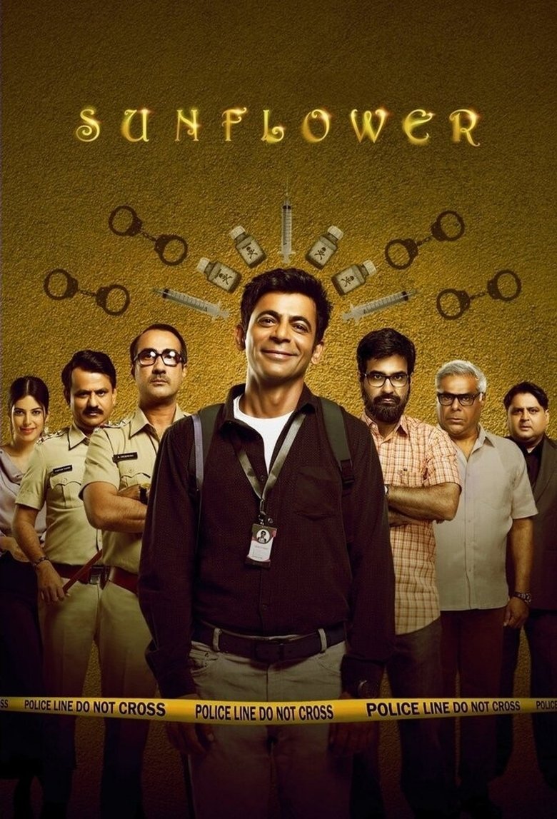 Episodes in Sunflower - Season 1 - Season 1 Poster of Episodes in Sunflower - Season 1 - Season 1
