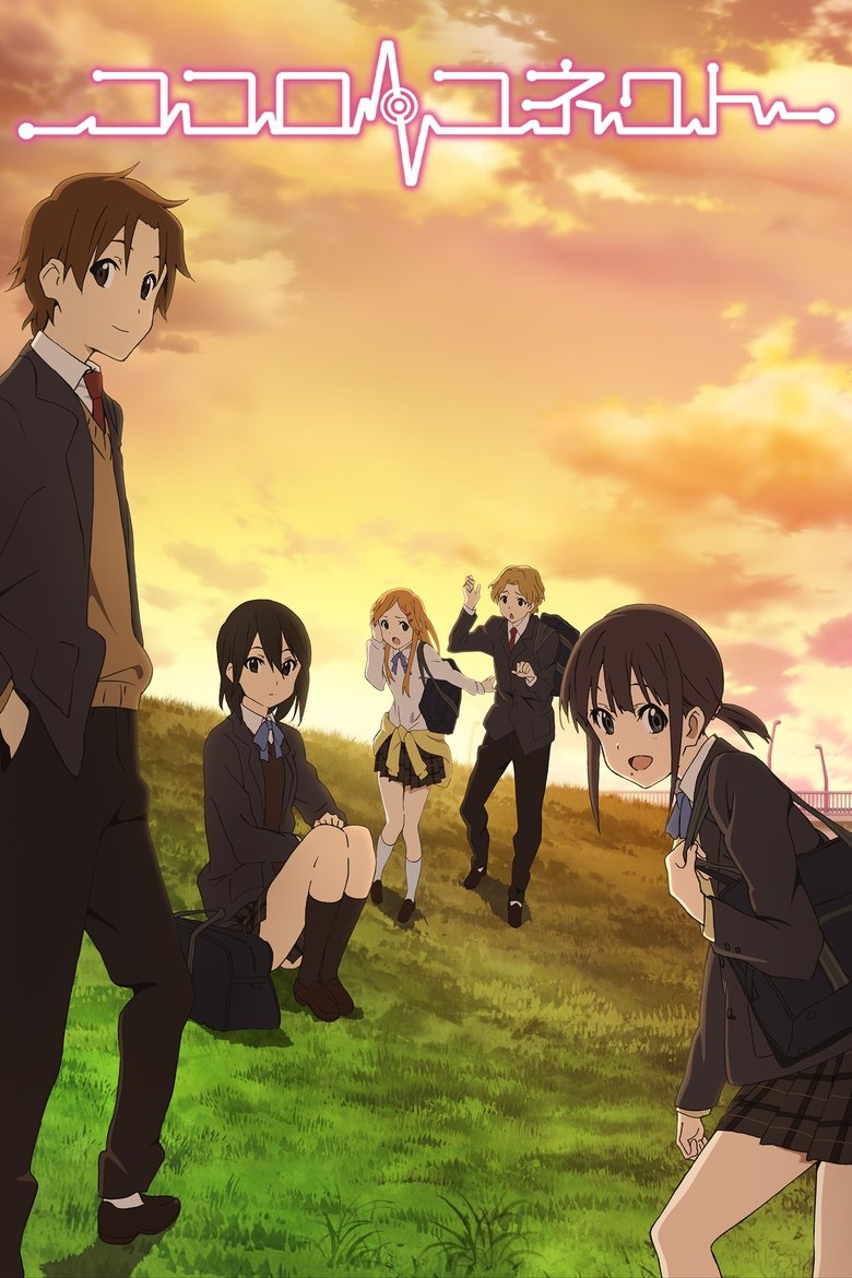 Episodes in Kokoro Connect - Season 1 - Season 1 Poster of Episodes in Kokoro Connect - Season 1 - Season 1