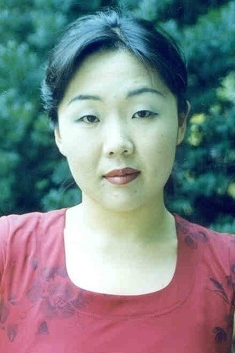 Yoon Ga-hyun Portrait of Yoon Ga-hyun
