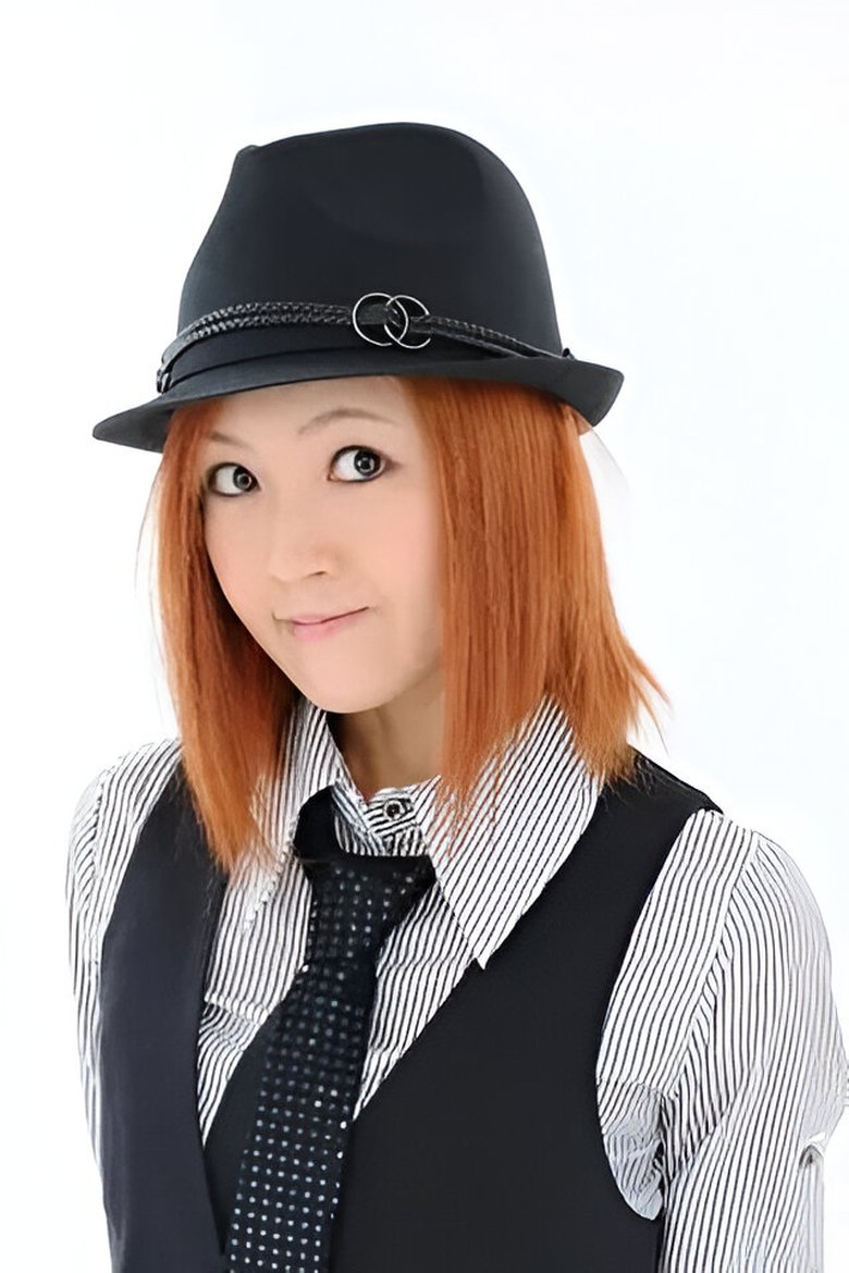 Kaoru Mizuhara Portrait of Kaoru Mizuhara
