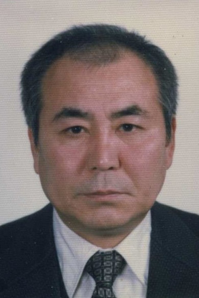 Choe Jun Portrait of Choe Jun