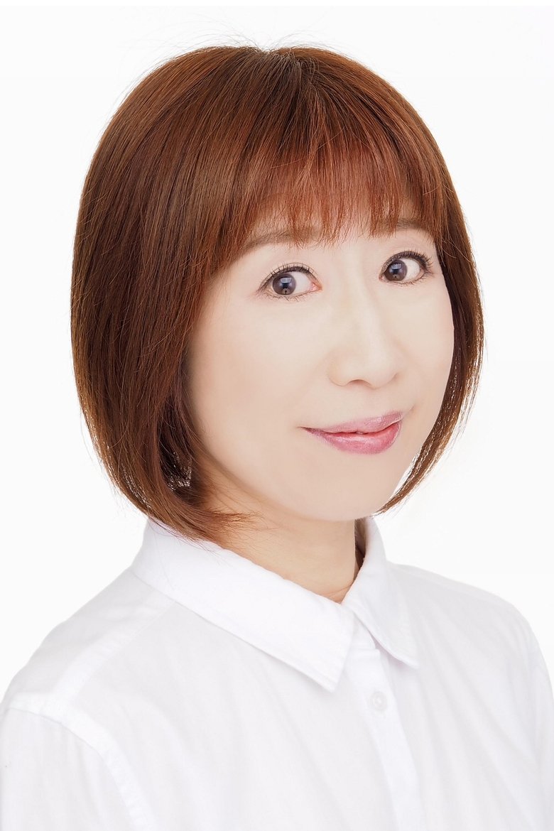 Naoko Watanabe Portrait of Naoko Watanabe