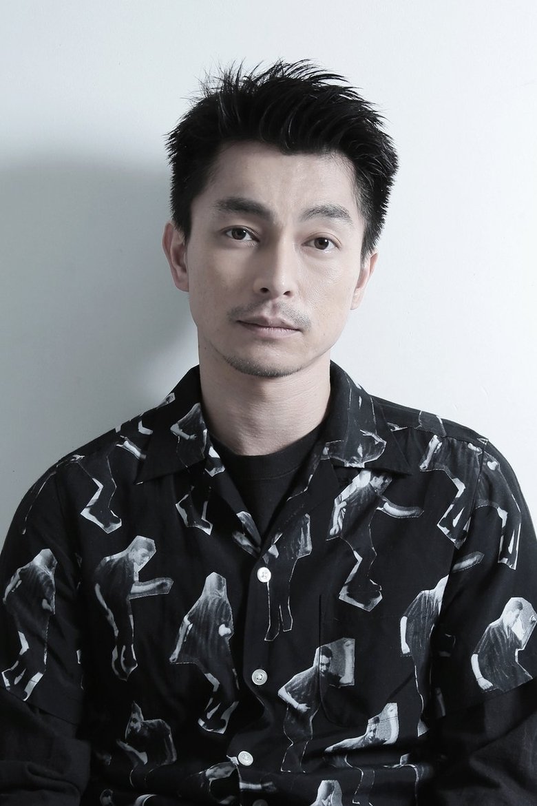 Yuya Endo Portrait of Yuya Endo