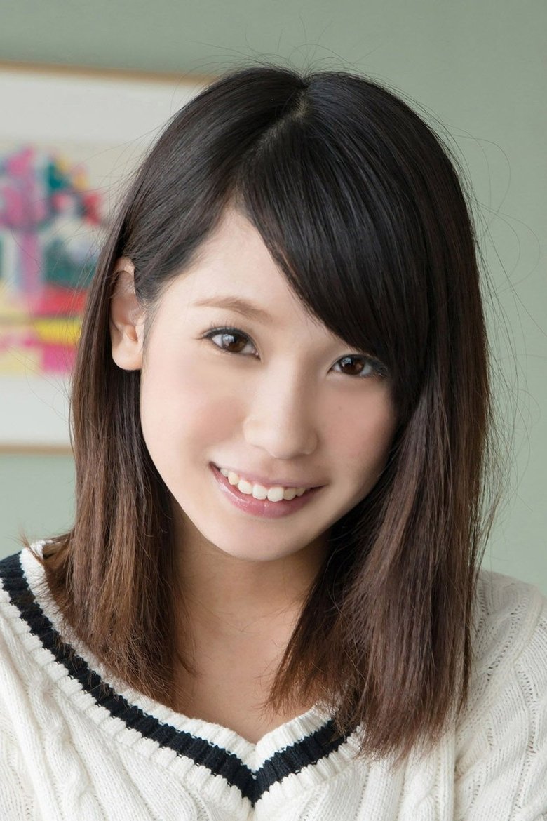 Ruru Aizawa Portrait of Ruru Aizawa