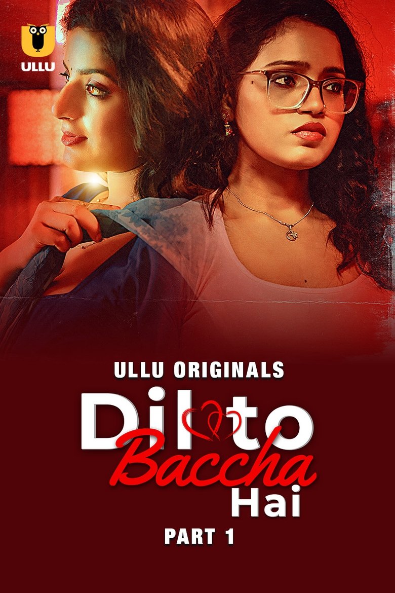 Episodes in Dil To Baccha Hai - Part 1 - Part 1 Poster of Episodes in Dil To Baccha Hai - Part 1 - Part 1