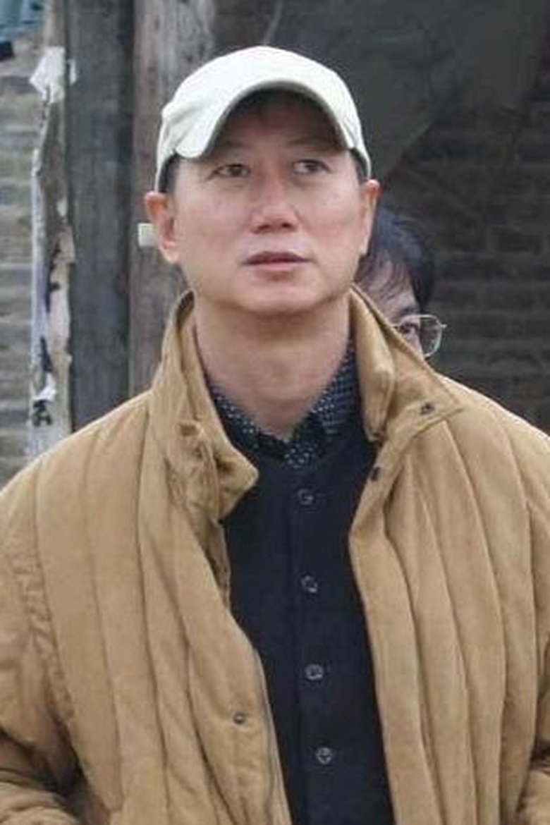 Bill Lui Cho-Hung Portrait of Bill Lui Cho-Hung