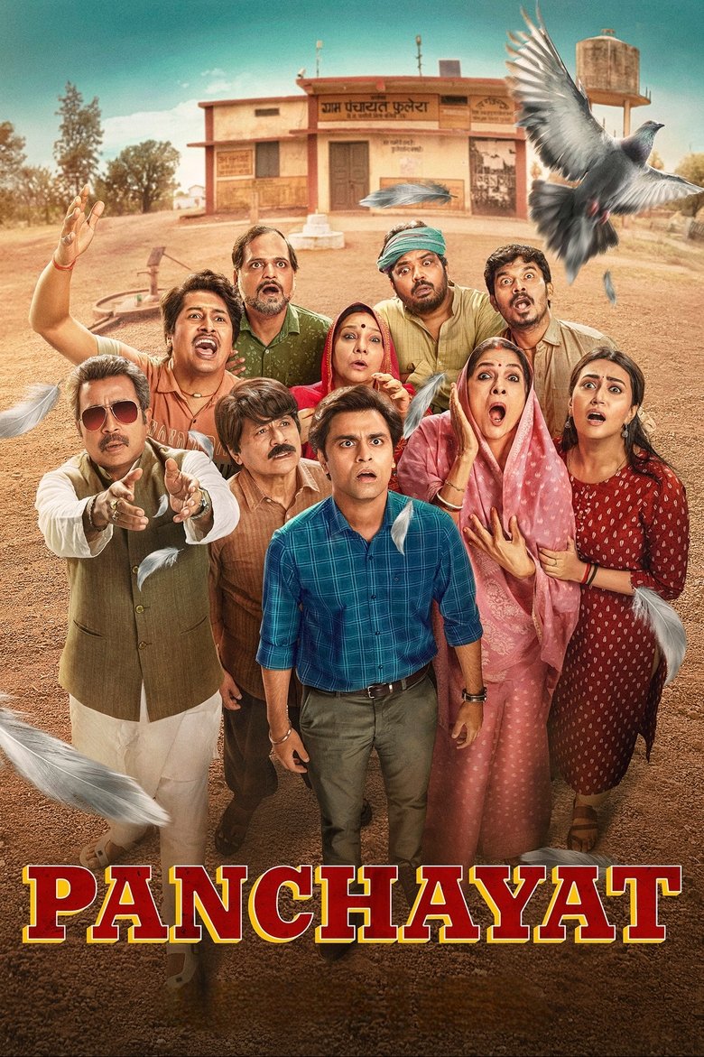 Episodes in Panchayat - Season 3 - Season 3 Poster of Episodes in Panchayat - Season 3 - Season 3