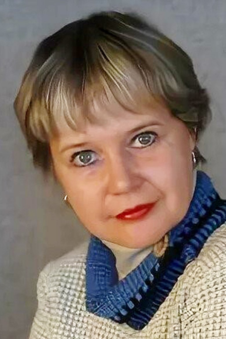 Vera Trofimova Portrait of Vera Trofimova