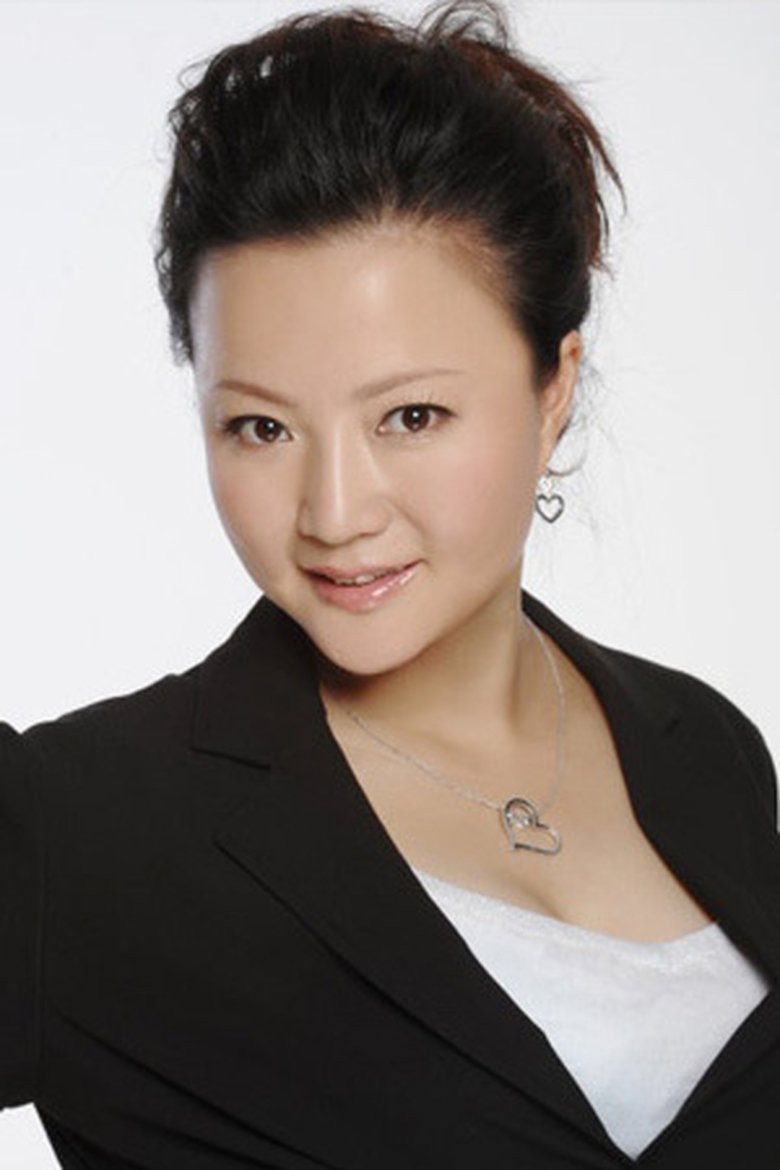 Zhou Xiaoli Portrait of Zhou Xiaoli