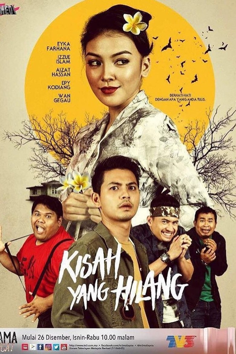 Kisah Yang Hilang Poster of Kisah Yang Hilang