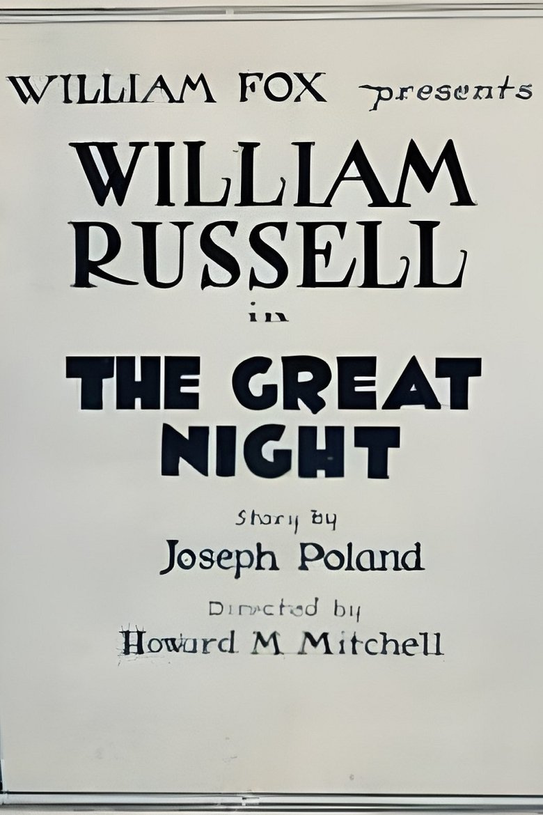 The Great Night Poster of The Great Night