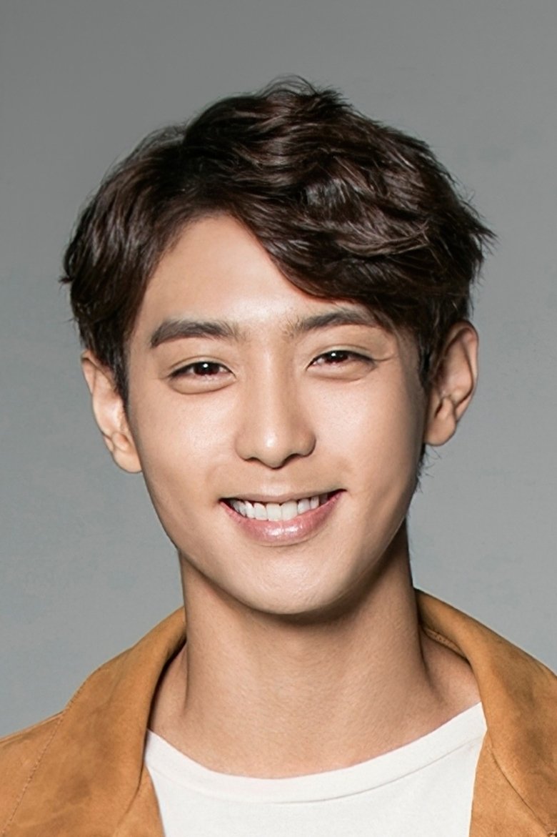 Hyun Woo Portrait of Hyun Woo