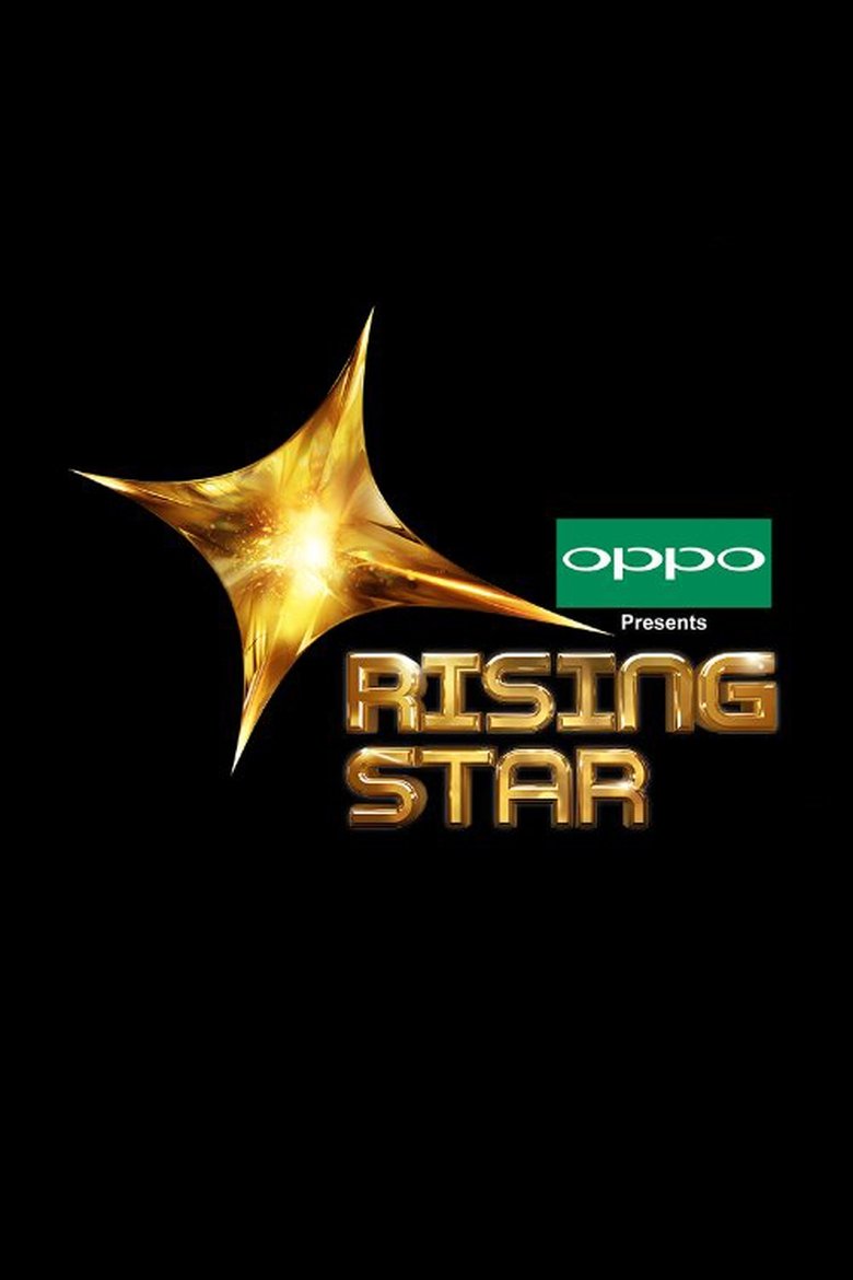 Rising Star Poster of Rising Star